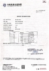 চীন Winlands limited সার্টিফিকেশন